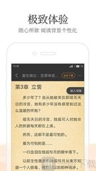 皇宫永利app